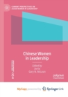 Image for Chinese Women in Leadership