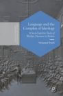 Image for Language and the complex of ideology  : a socio-cognitive study of warfare discourse in Britain