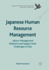 Image for Japanese Human Resource Management