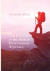 Image for The creation of the human development approach