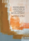 Image for Knowledge Creation in Community Development