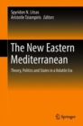 Image for The New Eastern Mediterranean