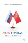 Image for Sino-Russian relations in the 21st century