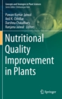 Image for Nutritional Quality Improvement in Plants