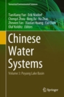 Image for Chinese Water Systems.
