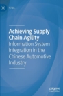 Image for Achieving Supply Chain Agility