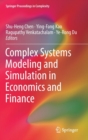 Image for Complex Systems Modeling and Simulation in Economics and Finance