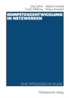 Image for Kompetenzentwicklung in Netzwerken: Eine typologische Studie