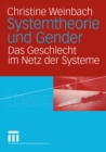 Image for Systemtheorie und Gender: Das Geschlecht im Netz der Systeme