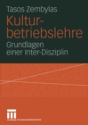 Image for Kulturbetriebslehre: Grundlagen einer Inter-Disziplin