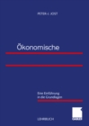 Image for Okonomische Organisationstheorie: Eine Einfuhrung in die Grundlagen