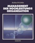 Image for Management der Hochleistungsorganisation