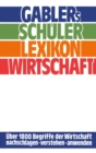 Image for Gablers Schuler Lexikon Wirtschaft