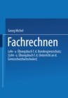 Image for Fachrechnen: Lehr- und Ubungsbuch fur den Bundesgrenzschutz
