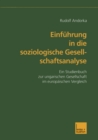 Image for Einfuhrung in die soziologische Gesellschaftsanalyse: Ein Studienbuch zur ungarischen Gesellschaft im europaischen Vergleich