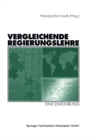 Image for Vergleichende Regierungslehre: Eine Einfuhrung