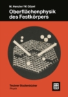 Image for Oberflachenphysik des Festkorpers