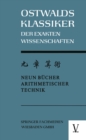 Image for Chiu Chang Suan Shu / Neun Bucher Arithmetischer Technik: Ein Chinesisches Rechenbuch Fur Den Praktischen Gebrauch Aus Der Fruhen Hanzeit (202 V.chr. Bis 9 N.chr.)