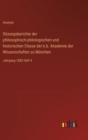 Image for Sitzungsberichte der philosophisch-philologischen und historischen Classe der k.b. Akademie der Wissenschaften zu Munchen : Jahrgang 1883 Heft 4