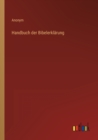 Image for Handbuch der Bibelerklarung