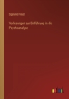 Image for Vorlesungen zur Einfuhrung in die Psychoanalyse