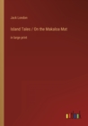Image for Island Tales / On the Makaloa Mat