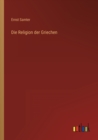 Image for Die Religion der Griechen