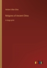 Image for Religions of Ancient China