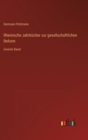 Image for Rheinische Jahrbucher zur gesellschaftlichen Reform