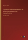 Image for Theoretisch-praktisches Handbuch der allgemeinen und speciellen Heilquellenlehre