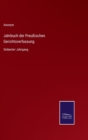 Image for Jahrbuch der Preussischen Gerichtsverfassung