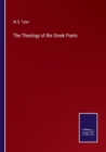 Image for The Theology of the Greek Poets