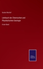 Image for Lehrbuch der Chemischen und Physikalischen Geologie : Erster Band