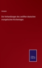 Image for Die Verhandlungen des zwolften deutschen evangelischen Kirchentages