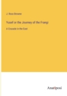 Image for Yusef or the Journey of the Frangi