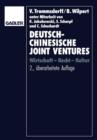 Image for Deutsch-chinesische Joint Ventures : Wirtschaft — Recht — Kultur