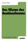 Image for Das Wissen des Bankkaufmanns