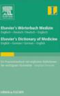 Image for Elsevier&#39;s Dictionary of Medicine English-German/German-English: Ein Praxisworterbuch mit englischen der wichtigsten Stichworter Definitionen