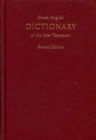 Image for Greek-English Dictionary of the New Testament
