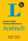 Image for Langenscheidt bilingual dictionaries : Universal-Worterbuch Arabisch-Deutsch, D