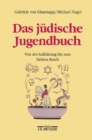 Image for Das judische Jugendbuch: Von der Aufklarung bis zum Dritten Reich
