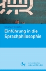 Image for Sprachphilosophie