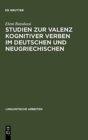 Image for Studien Zur Valenz Kognitiver Verben Im Deutschen Und Neugriechischen