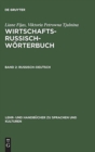 Image for Wirtschaftsrussisch-Worterbuch, Band 2, Russisch-Deutsch