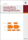 Image for Semantic Web zur Unterstutzung von Wissensgemeinschaften