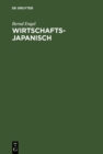 Image for Wirtschaftsjapanisch: Fachtextebuch Japanisch-Deutsch