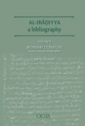 Image for Al-Ibadiyya -- A Bibliography