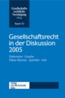 Image for Gesellschaftsrecht in der Diskussion 2005
