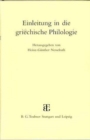 Image for Einleitung in die griechische Philologie