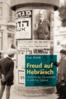 Image for Freud auf Hebraisch